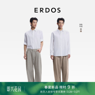 纯棉牛仔裤 弯刀裤 26年春季 休闲时尚 通勤百搭 新品 ERDO男装