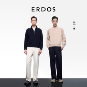 马龙同款 ERDOS 男装 棉质毛圈布25冬新品 商务休闲纯色直筒裤