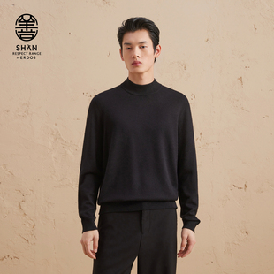 保暖针织衫 ERDOS 秋冬半高领精纺虚提厚款 羊绒衫 男装