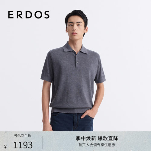 桑蚕丝亚麻羊绒混纺短袖POLO衫
