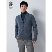 羊绒开衫 男装 ERDOS 早秋青果领加厚商务老钱风 善系列