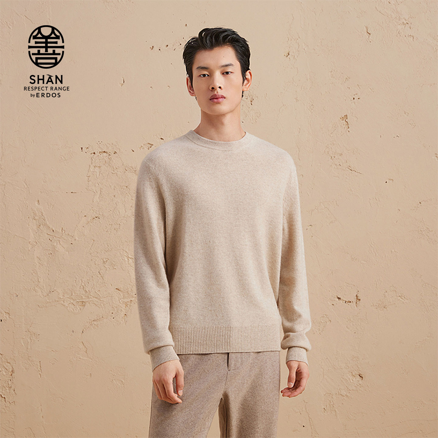 ERDOS男装圆领纯羊绒衫
