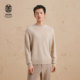 羊绒衫 ERDOS 男装 秋冬圆领纯色老钱风微落肩保暖舒适