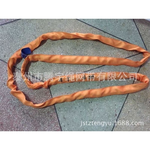 起重吊装带柔性吊装带圆形吊带