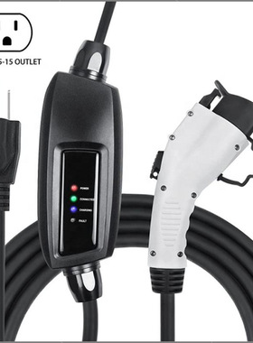 跨境热销 21英尺延长线 NEMA 5-15 1级电动汽车充电器110V 16A