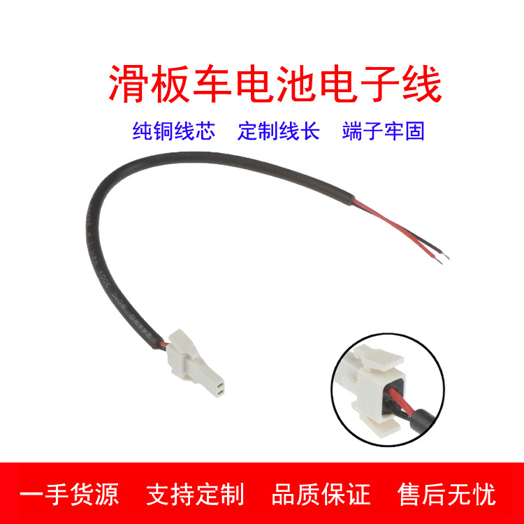 【厂家直销】小米M365PRO滑板车