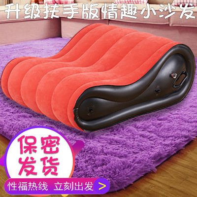厂家直销情趣沙发枕新款S垫子做