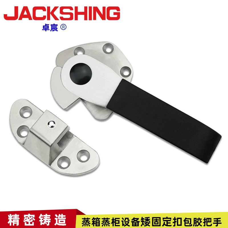 SY1-101AL/R冷冻冷藏箱体设备铸