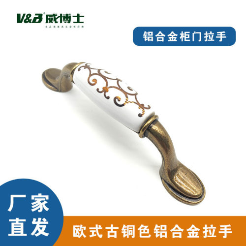 厂家直供欧式柜门拉手现代陶瓷橱柜古铜色复古花纹柜门陶瓷拉手
