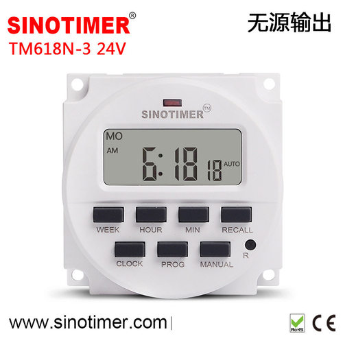 TM618N-3可编程开关时间控制器时控开关多功能DC24V 无源输出16A