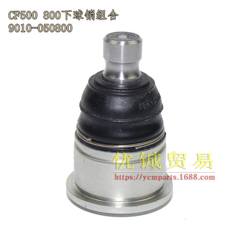 CF500四轮全地形车沙滩