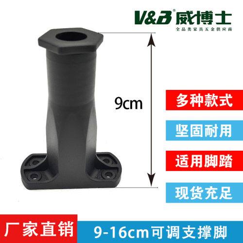 床脚床腿橱柜脚支撑腿可调节家具软床配件床脚支架固定脚踏腿脚钉