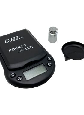 手掌称电子秤黑色0.1g/0.01g 珠宝首饰称重便携式高精度200g/500g