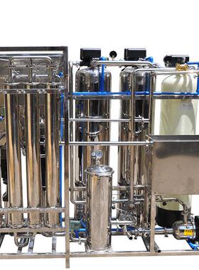 厂家直供全不锈钢0.251-T单级双极反渗RO膜水处设62420138备透理