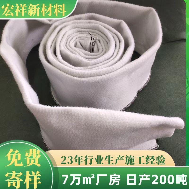 丝土布管袋JZI20工克波纹管塑料盲管涤5纶长丙纶热烫管材透水袋图片