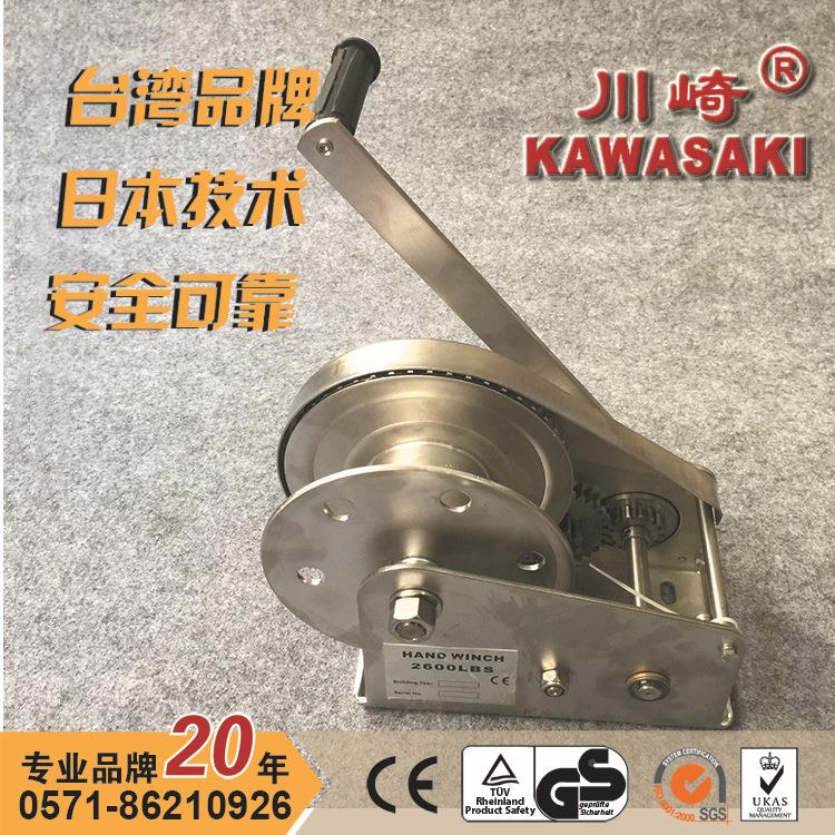 货200现lbs 1800lbs 2600lbs手动绞盘JC-C3041不锈手摇钢绞盘优惠