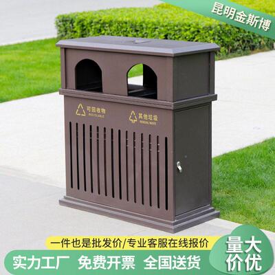 户垃桶不钢大号环卫果皮箱室外小TDT区外锈景区公园分类垃圾圾箱