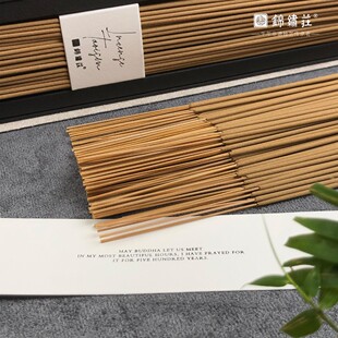 非遗品牌【锦绣庄】锦绣檀香 非遗古法 早课晚课香 竹签香 供养香