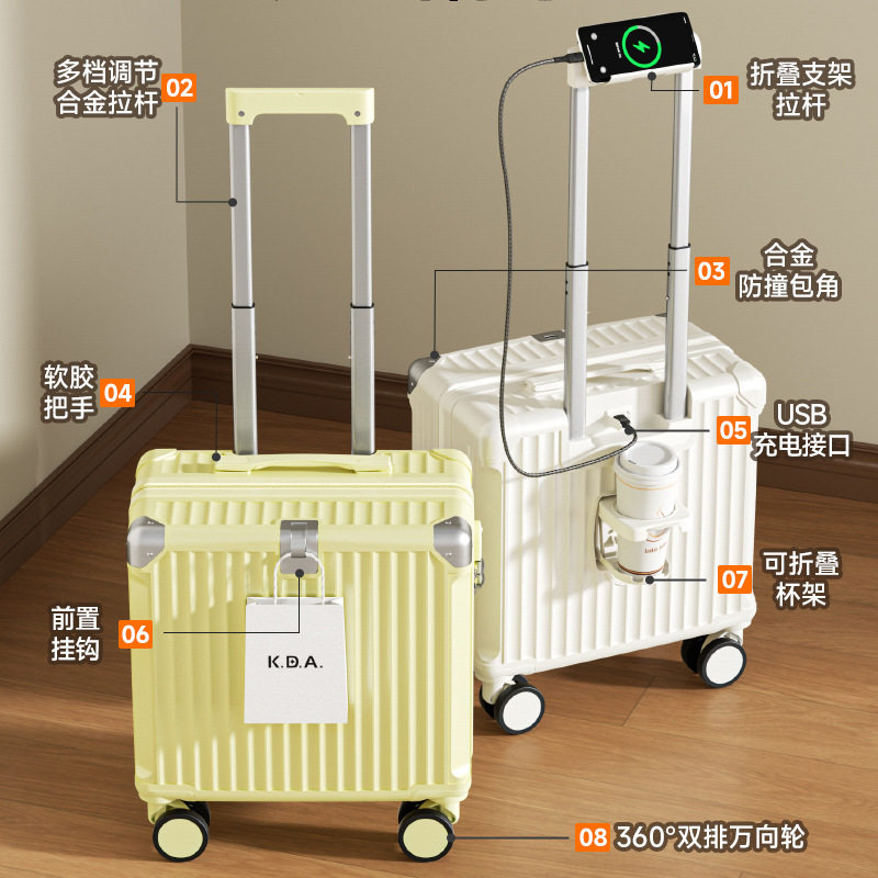 可以登机能带上飞机的行李箱20寸免托运超轻18小型拉杆正方形横版图片