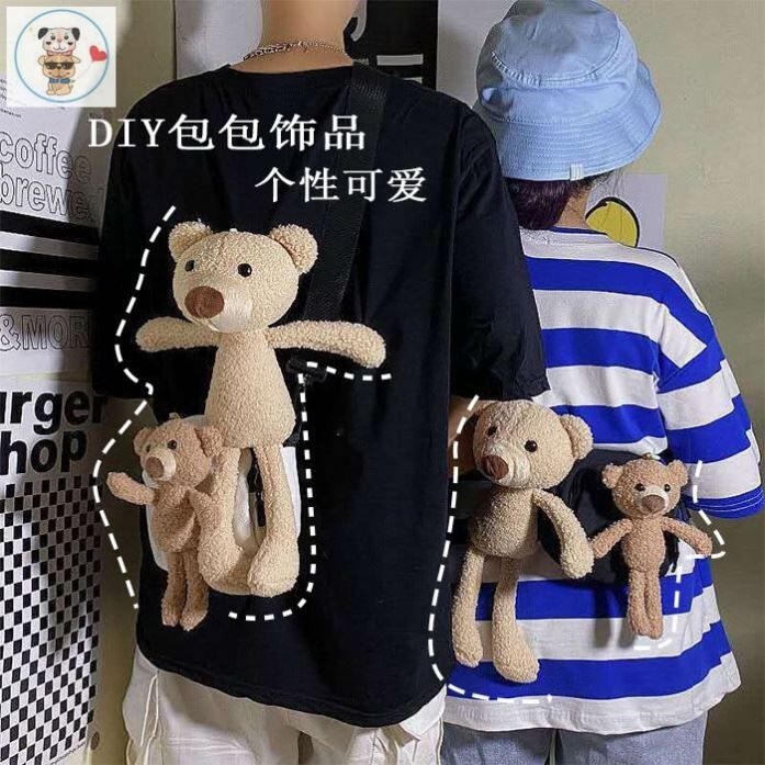 挂件T恤后背公仔背包毛绒玩具钥匙扣牙签熊批发泰迪熊 网红小熊
