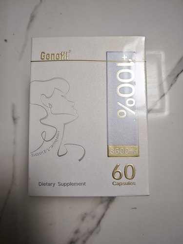 Gene/仅三麦角硫因天然白