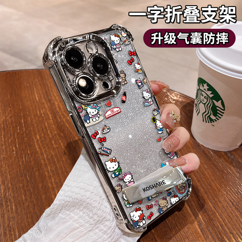 电镀四角适用苹果16手机壳iphone15新款华为nova14高级mate荣耀X60透明围边KT猫vivo红米K80防摔小米软保护套