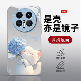 60高級感huawei金屬漆50全包40E防摔E硅膠mate30pro掛繩好看保護套 鏡面玻璃適用華為mate70pro手機殼女新款