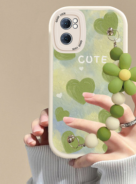 适用oppoa57手机壳绿色爱心链条oppoa57软硅胶磨砂防摔5G可爱女网红全包新款潮