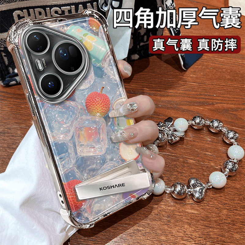 电镀四角防摔适用华为Pura80ULTRA手机壳70新款P60高级感简约ins风P50Pro全包40冰块荔枝透明气囊手链3保护套