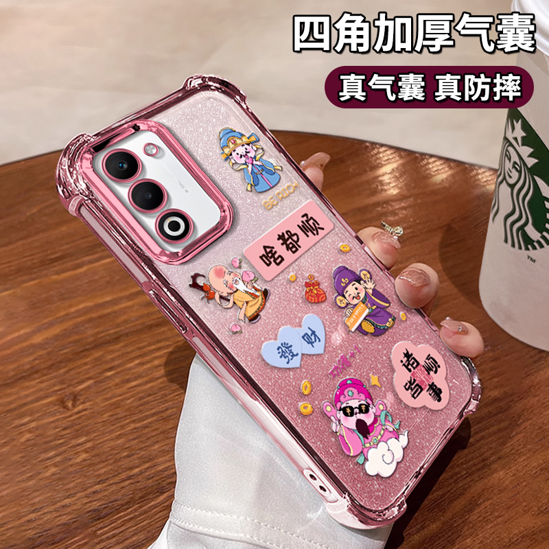 适用OPPOA系列财神透明手机壳