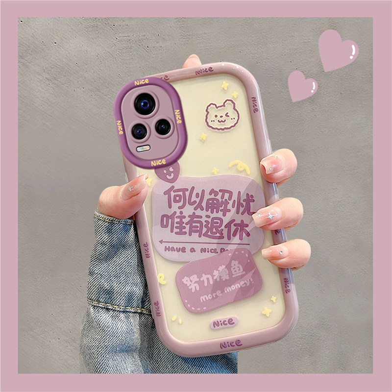 适用vivos7手机壳何以解忧vivos7t硅胶防摔透明网红女个性文字简约镜头全包潮