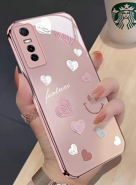 适用vivos7e手机壳渐变爱心vivos7e防摔可爱女网红金属漆玻璃高级感全包新款潮