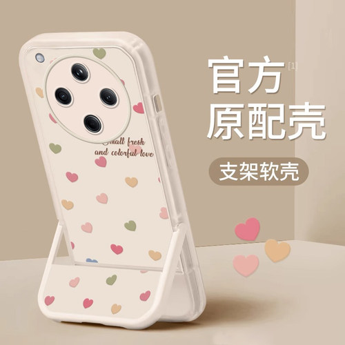 适用OPPOFINDX8/7/6支架防摔外壳