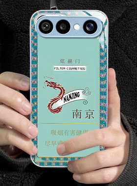 煊赫门适用VIVOS50Promi手机壳30女20新款s19高级s18pro玻璃s17简约s16防摔s15硅胶s12玻璃创意s10好看保护套