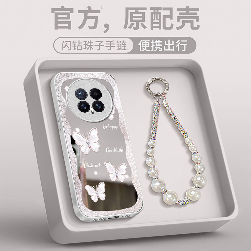 适用新款荣耀个性创意小众保护套