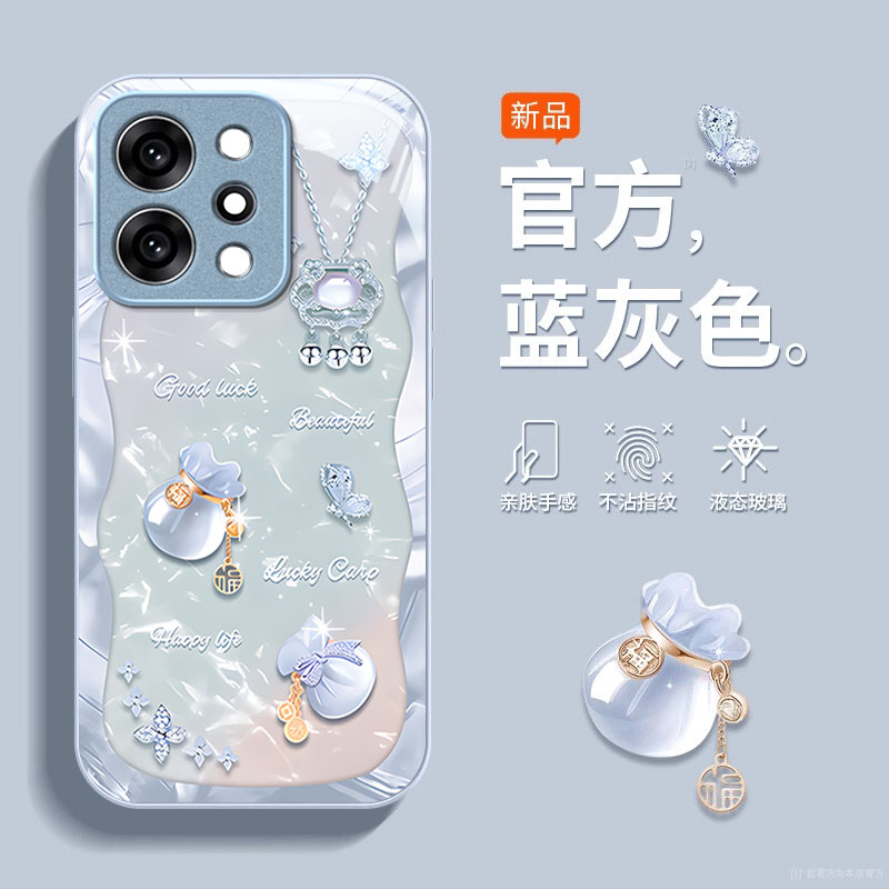 金属漆适用opporeno14手机壳13女新款12高级感pro好运福袋8se简约10防9摔5k全包4创意硅胶防摔R15玻璃7手机壳