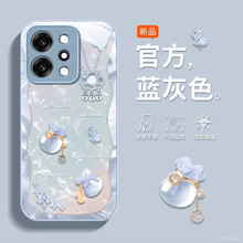 金属漆适用opporeno14手机壳13女新款12高级感pro好运福袋8se简约10防9摔5k全包4创意硅胶防摔R15玻璃7手机壳