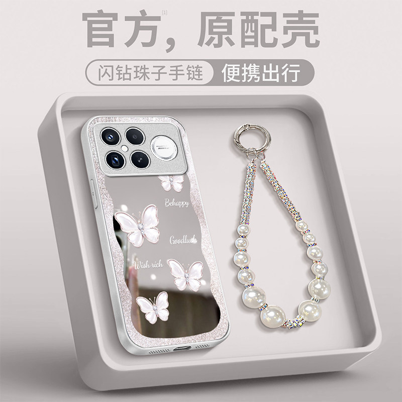 适用新款红米个性创意小众保护套