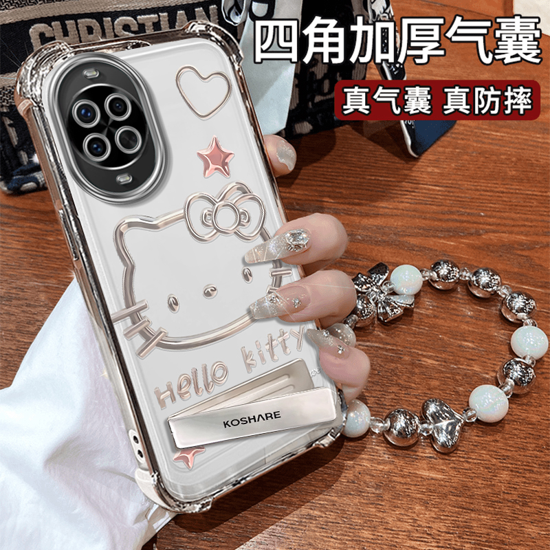 爱心KT猫适用华为nova14手机壳新款huawei高级感电镀四角13全包12闪粉11透明10支架9简约8手链7可爱6保护套