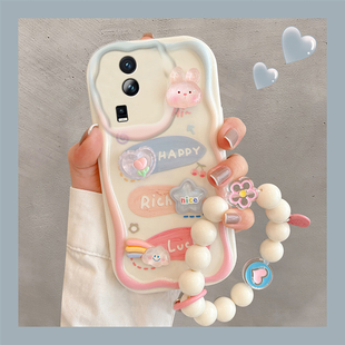 适用iqooneo7手机壳立体公仔链条vivoiqooneo7se硅胶防摔奶油纹卡通女网红全包新款潮
