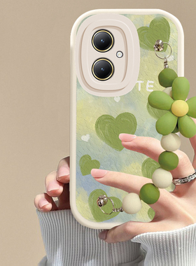 适用vivoy35+手机壳绿色爱心链条vivoy35m+硅胶磨砂防摔可爱女网红全包新款潮