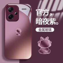 适用红米note13手机壳新款女redmi高级感Turbo简约龙宝note11液态12硅胶11Tpro专用全包硅胶9防摔10保护套