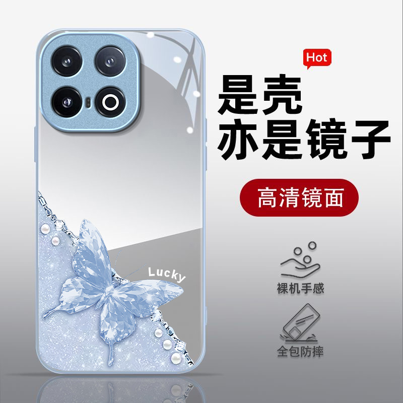 OPPORENO13/12/11镜面蝴蝶手机壳