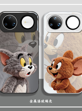 适用华为nova15ultra手机壳13女12新款11se高级huawe杰瑞汤姆0防摔nova9新年8pro7全包6硅胶5玻璃保护套马