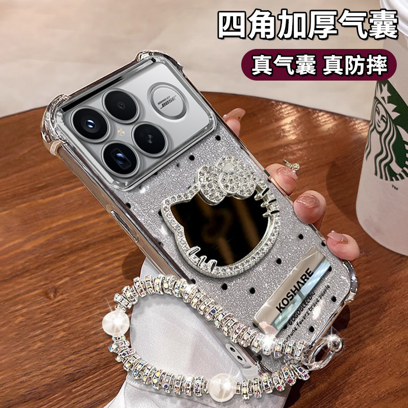 适用红米K90系列爱心防摔手机壳