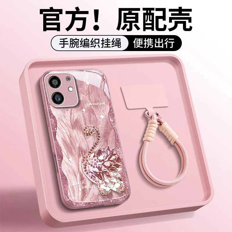 荣耀play9/7/6天鹅玻璃手机壳