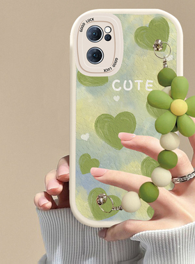 适用opporeno7手机壳绿色爱心链条reno7se软硅胶磨砂防摔reno7pro可爱女网红全包新款潮