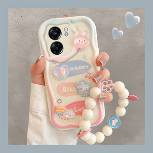 适用oppoa57手机壳立体公仔链条oppoa57硅胶防摔5G奶油纹卡通女网红全包新款潮