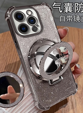 适用苹果16手机壳新款高级iphone15promax创意14镜子ip13唯美全包防摔气囊12plus手链磁吸支架硅胶1保护套女
