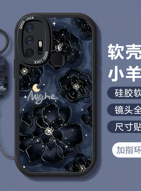 适用VIVOZ6手机壳新款Z5i女高级感山茶花Z3X全包防摔硅胶Z1青春版软壳T2带挂绳夏天T1小清新爆款U3绿色保护套